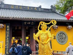 -灵顺寺