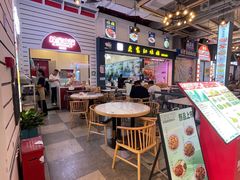 -横琴购口岸商业广场