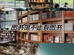 -文瀛公园