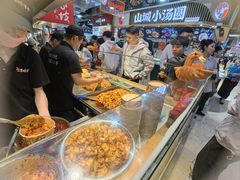 -周小亮丁家坡洋芋(全国总店)