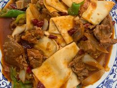 羊肉焖饼-范记靖远羊羔肉(博物馆店)