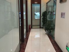 -泰康拜博口腔(凯迪大厦店)