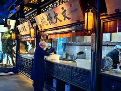 -桂满陇天书(南京德基旗舰店)