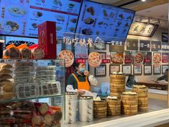 -刘鸿盛(宿州路店)