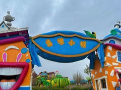 -水上乐园·欢乐世界