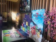 -华谊兄弟影院(北京洋桥店)