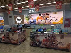 -苏宁易购(Suning Pro深圳华强北店)