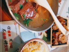 -阿灶卤煮老店·姜母鸭(五店市总店)
