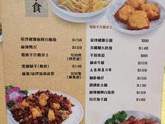 -龙图阁海鲜饭店
