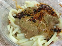 -清真盛志望麻酱酿皮·非遗老字号
