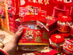 -昆明冠生园·蛋糕·面包(南强街店)