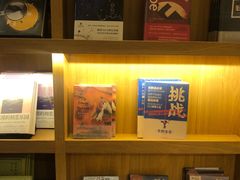 -思南书局(复兴中路店)