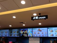 -德克士(澧县店)