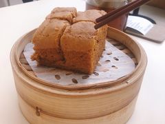 古法马拉糕-蔡澜点心·粤菜(月星环球港店)