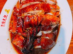 黑椒烧鸭-陈光记烧腊(长寿路店)