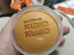-KUMO KUMO甜品·冰淇淋(深圳壹方城店)