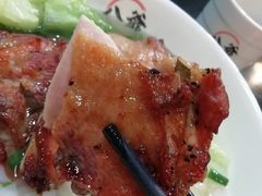 -八爷茶餐厅