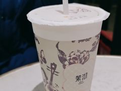 -茉沏(山塘街店)
