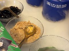 -溪边姑娘·拉丝酸奶水果捞(春熙路店)