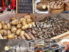-康帝国际酒店-艾斯本自助西餐厅