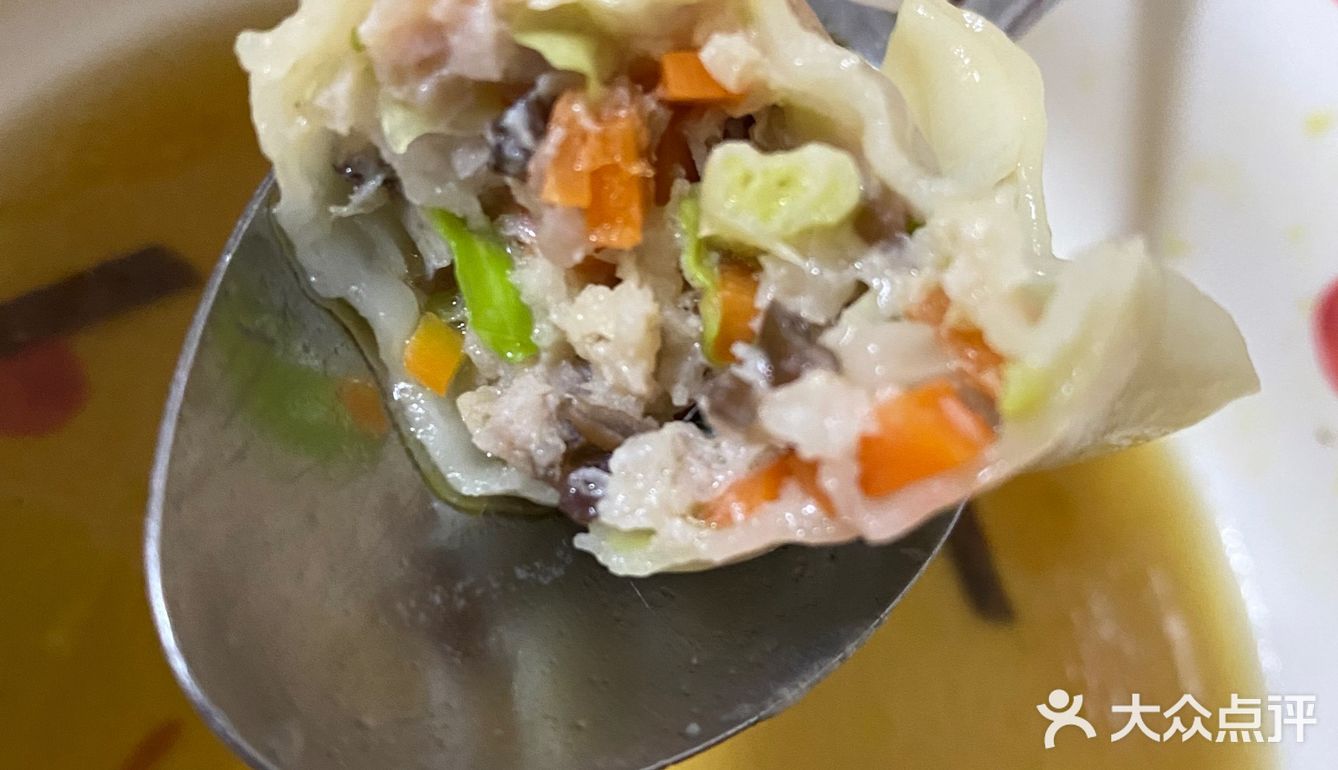 袁记云饺