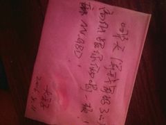 -光阴的故事音乐酒吧(1905店)