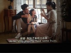 UME国际影城(1912店)-UME影城(南京1912店)