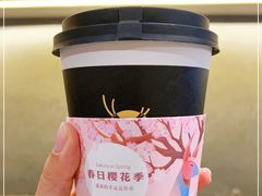 -瑞幸咖啡(新世界中心店)