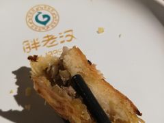 -胖老汉椒麻鸡清真新疆菜(西御街店)