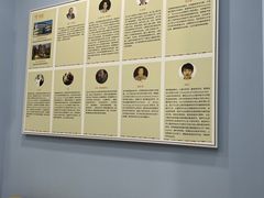 -竞思注意力·专注力·学习能力训练(珠江新城中心)