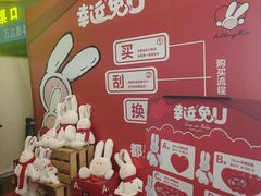 -万达影城(巴南万达广场IMAX店)