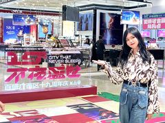 -百盛(万象城店)