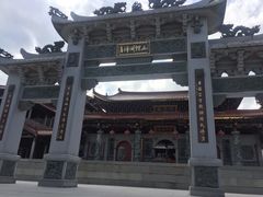 -九鲤湖风景区