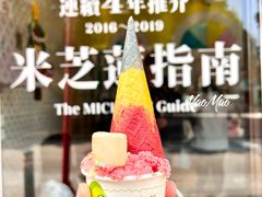 -官也街