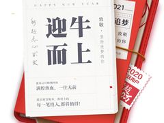 -安悦煎饼(河北店)