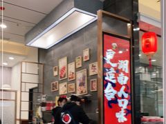 -顶福胜潮汕牛肉火锅(观沙岭店)