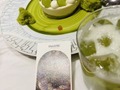 -théATRE 茶聚场(王府中環店)