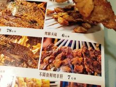 -撒拉花儿·新疆菜·清真(太阳宫店)