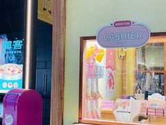 -东莞松山湖万象汇