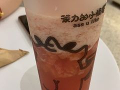-茶力的小怪兽(梅林卓悦汇店)