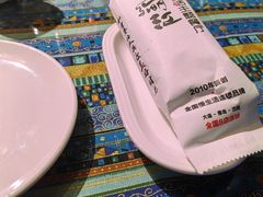 -慢丽江·云南野生菌土鸡锅(付家庄店)