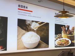 -陆记鹅庄·潮汕菜·狮头鹅(大仟里店)