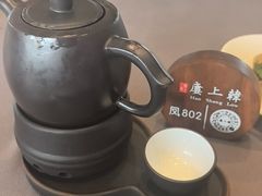 -韩上楼