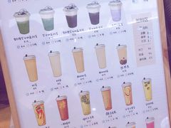 -白日梦奶茶