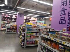 -麦德龙(虹口江湾店)