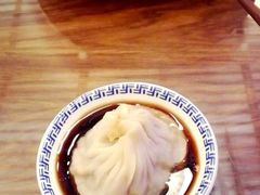 -笑来喜馄饨小笼工坊店(湖滨街店)