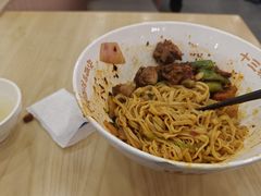 -十三辕·西安面庄(美院店)