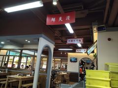 -张氏父子常德肠子馆(贺龙店)