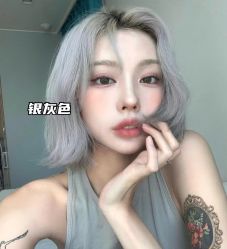 -藤野造型烫发染发