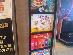 -麦当劳(大羊坊路店)
